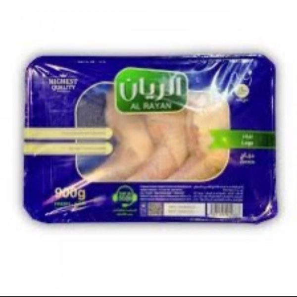أفخاذ الريان 900 غم