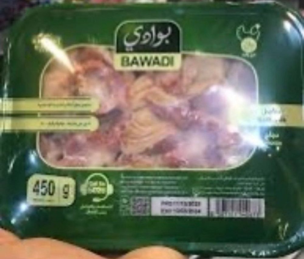 حواصل دجاج البوادي