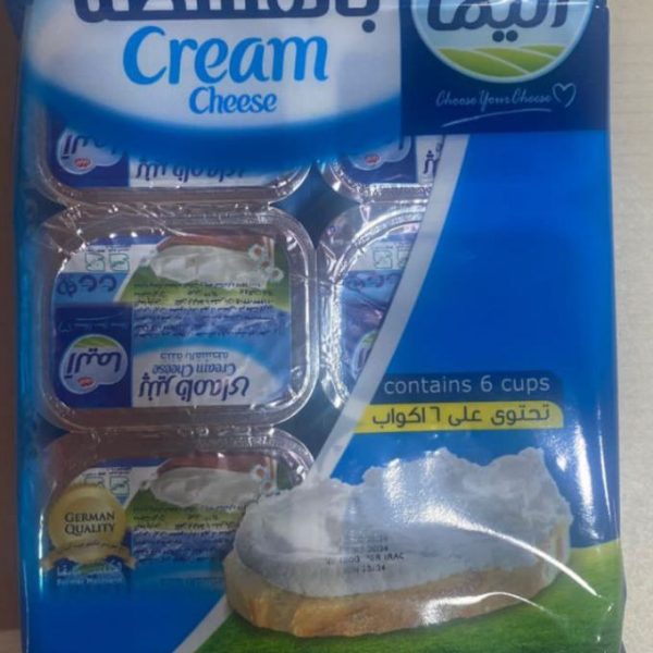 كيس اليما *24