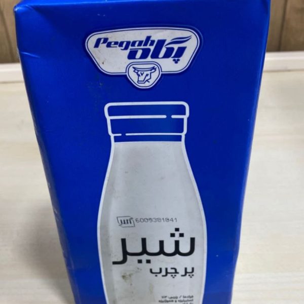 بكاه باكيت حليب