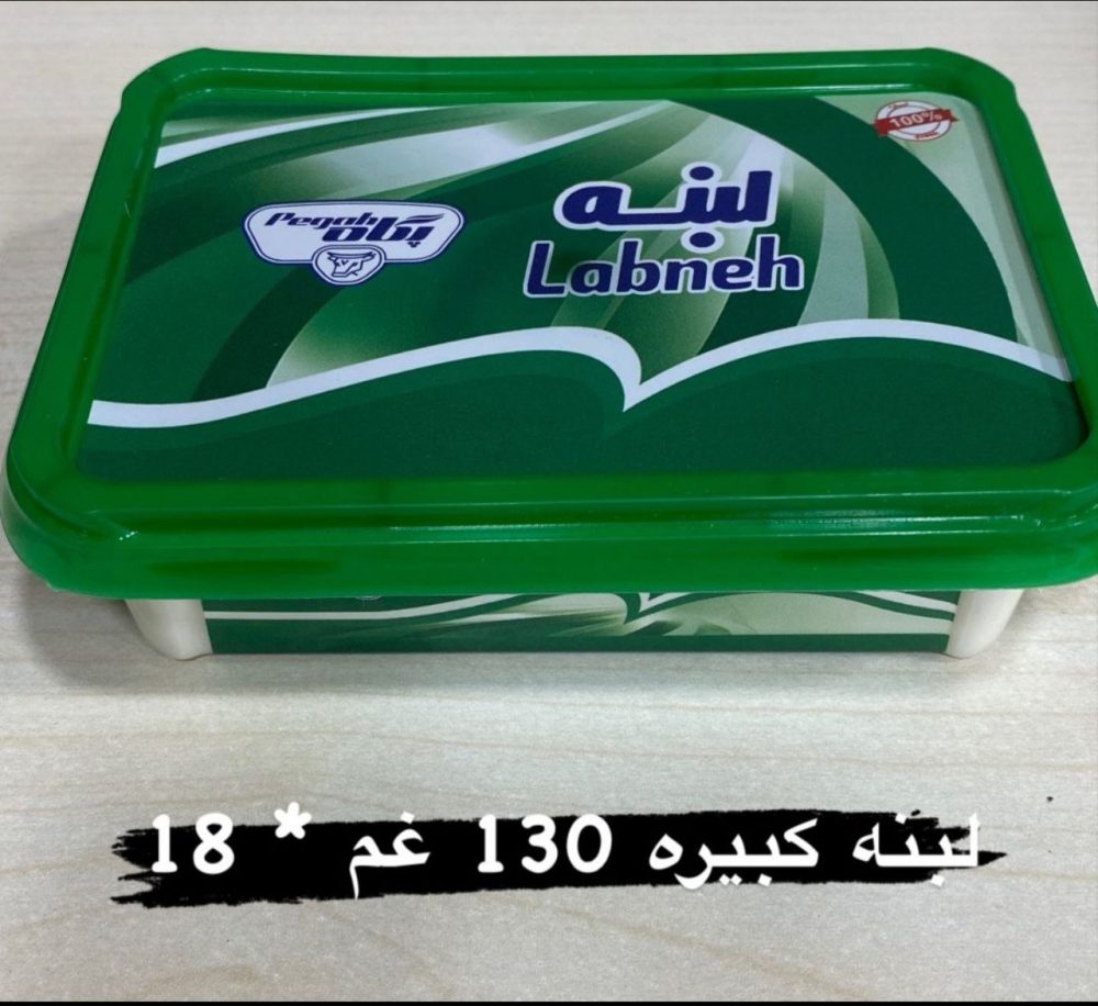 بكاه لبنة 150*18