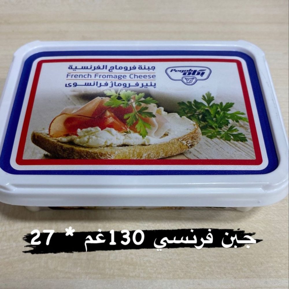جبن فرنسي 27*130 غم