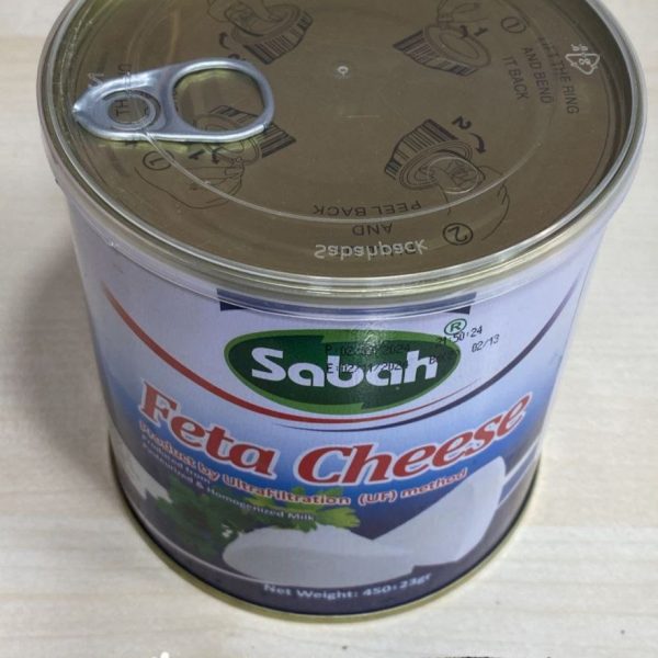 قوطية صبباح