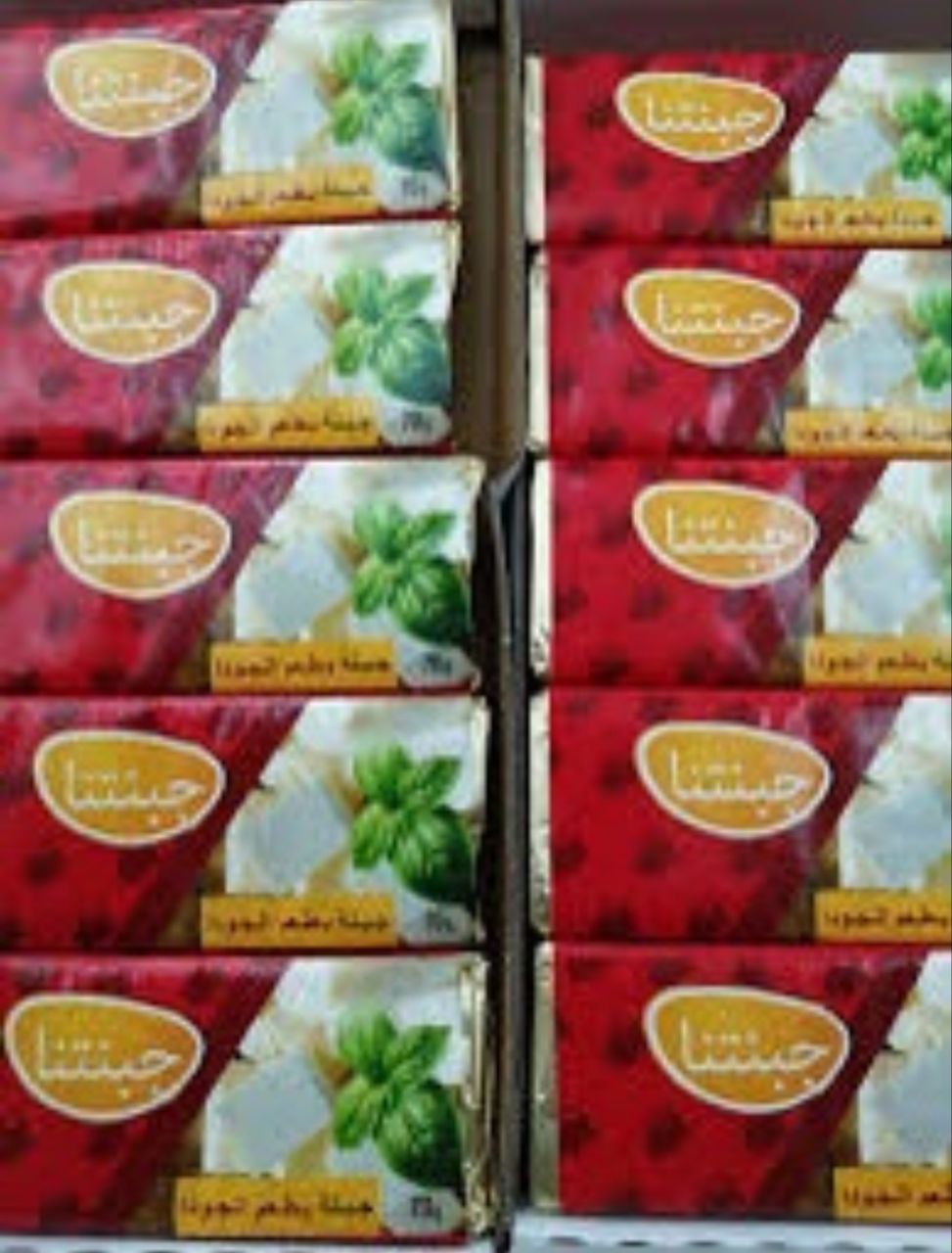 جبنتنا*60